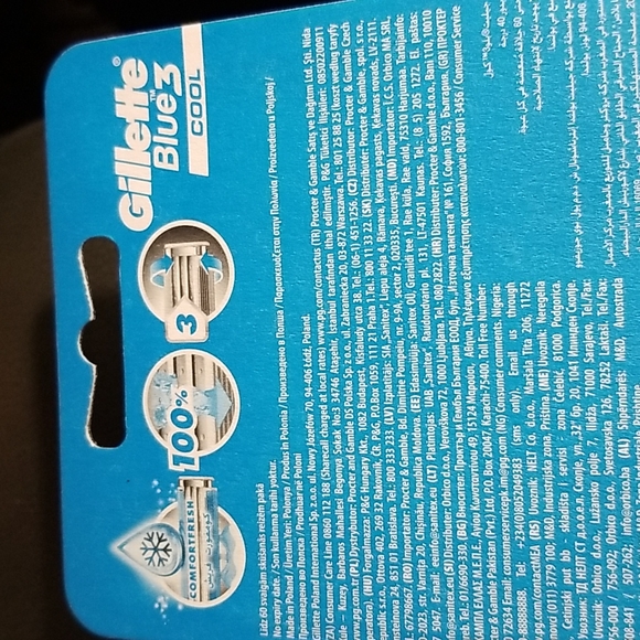 Gillette Razor Bundle. - Picture 7 of 7